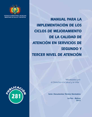 Norma Nacional de Caracterización de establecimientos 